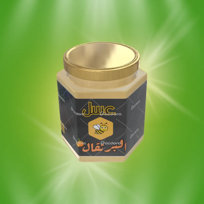 صور لمنتجاتك 3D