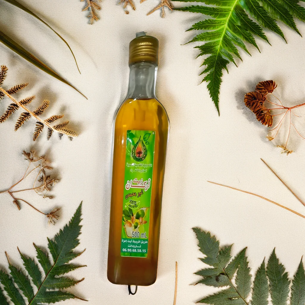 زيت أركان  للتجميل