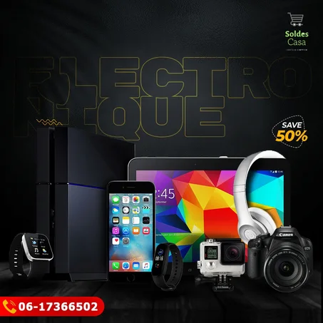 Électronique -- إلكترونيك