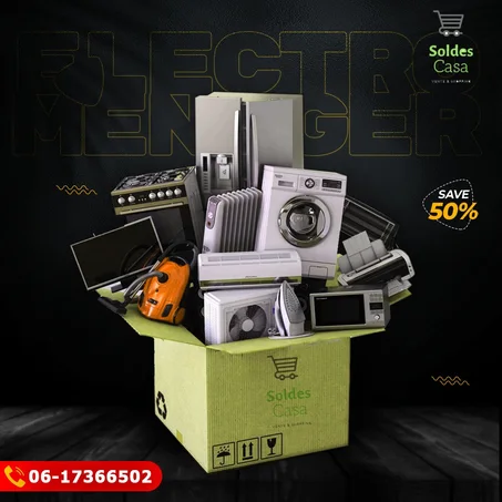 Électroménager  -- الأجهزة المنزلية