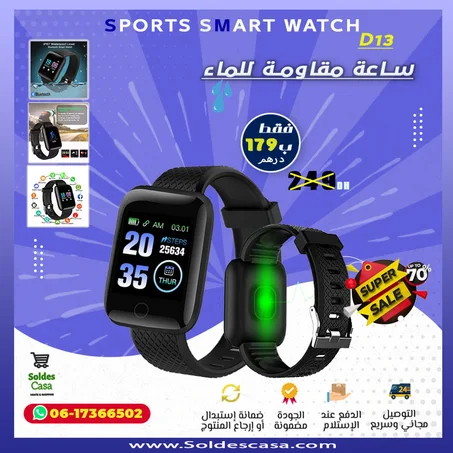 Smart Bracelet D13