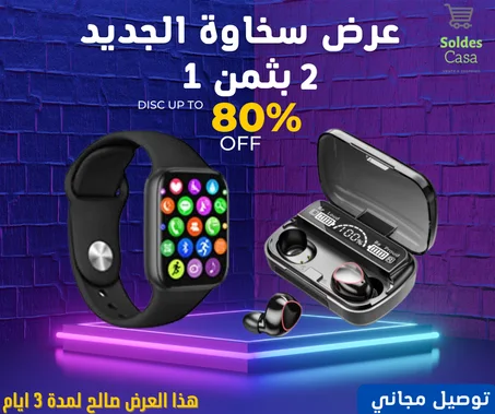 Pack M10 TWS Original Et Smart watch I67