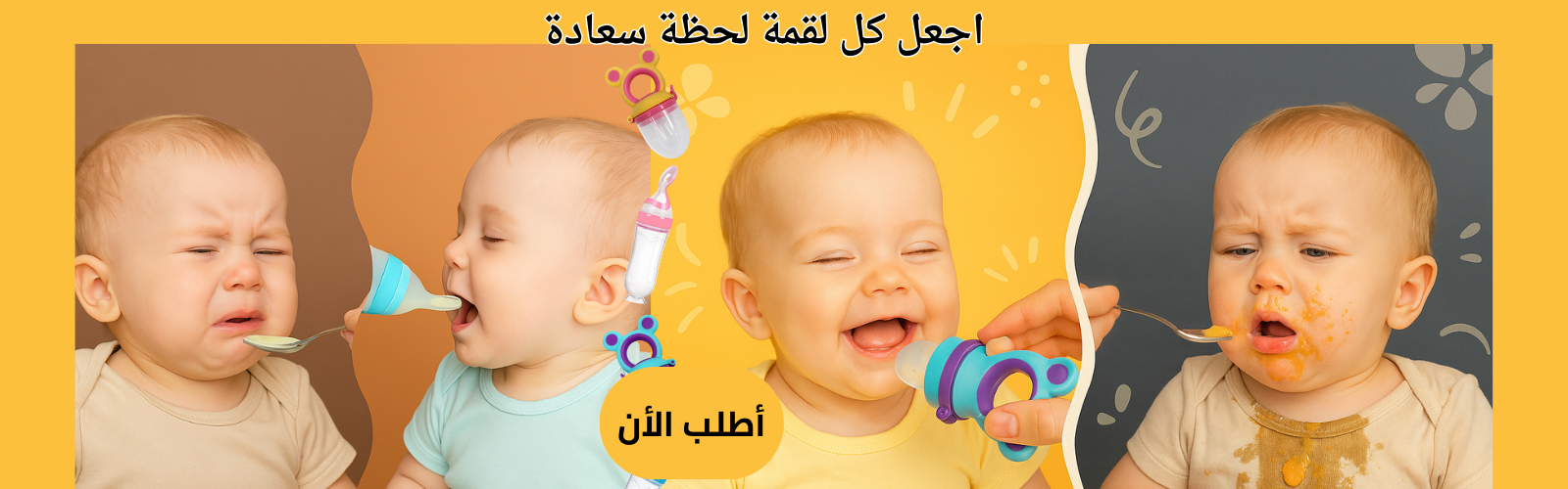 slider-image