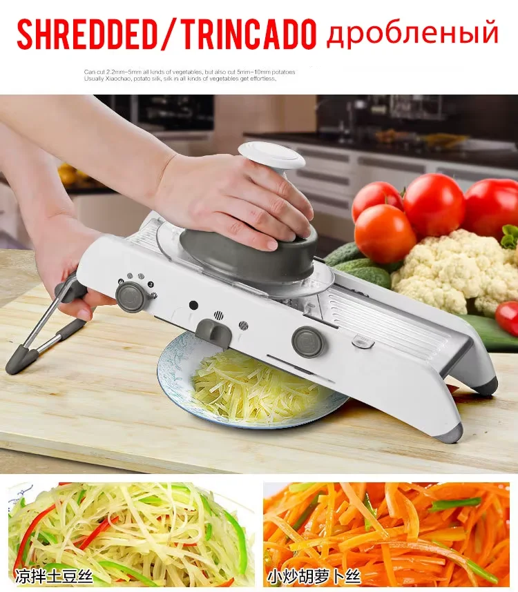 قطاعة خضروات قابلة للتعديل - Multi-Function Vegetable Chopper