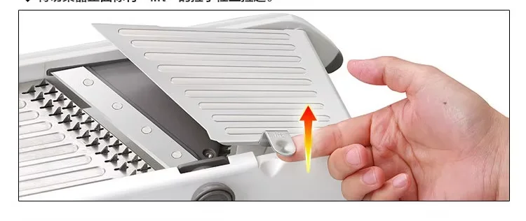 قطاعة خضروات قابلة للتعديل - Multi-Function Vegetable Chopper