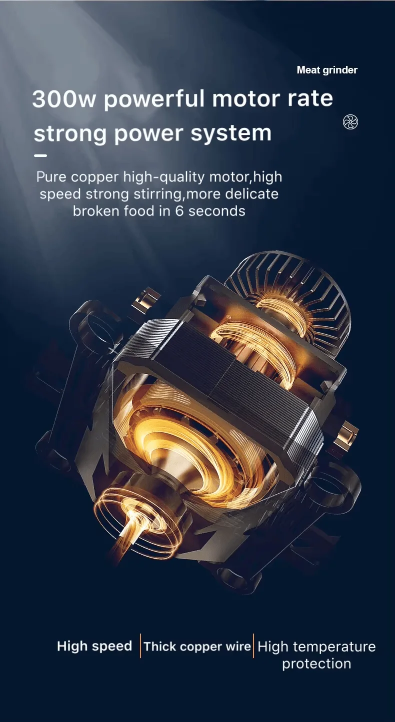 هاشور لحم متعدد الوظائف - Multifunctional electric meat grinder