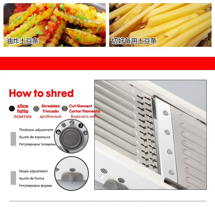 قطاعة خضروات قابلة للتعديل - Multi-Function Vegetable Chopper