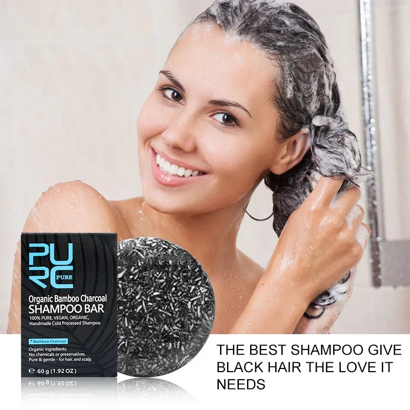 صابون الشعر بالفحم النباتي - Shampoo bar