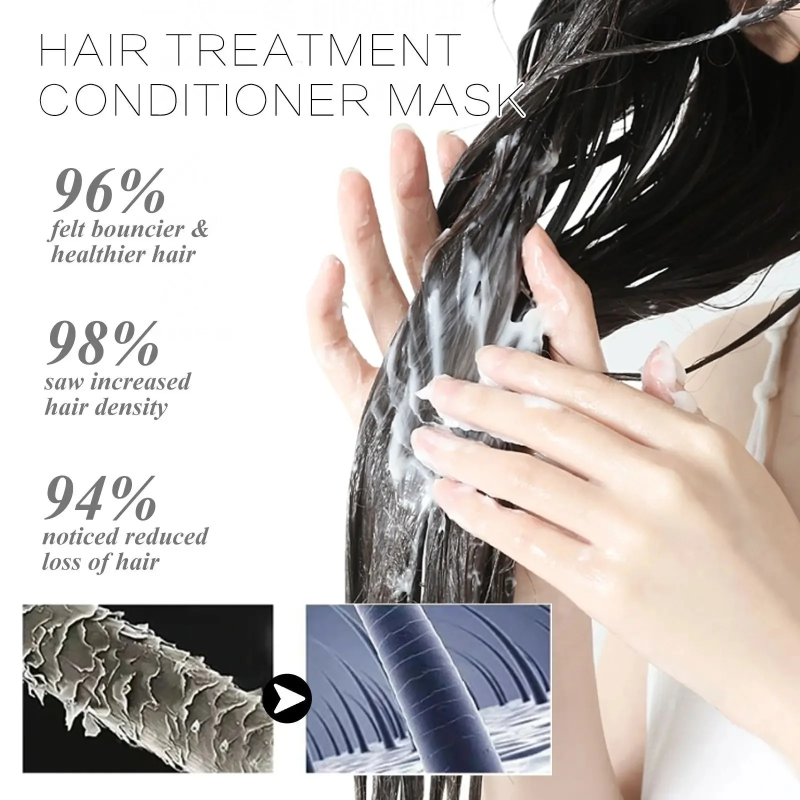 ماسك الكولاجين للشعر - Collagen Hair Mask