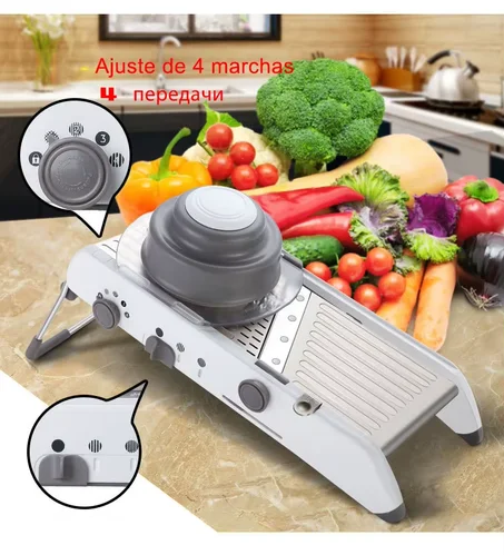 قطاعة خضروات قابلة للتعديل - Multi-Function Vegetable Chopper