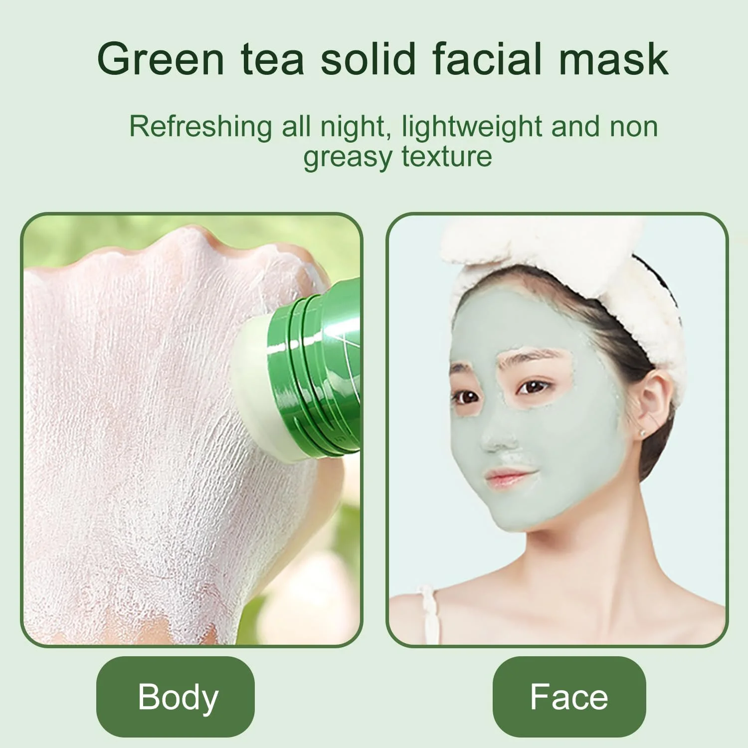 ماسك الشاي الأخضر لتنظيف البشرة - Natural clay mask