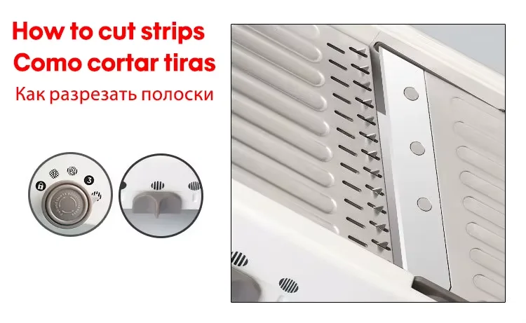 قطاعة خضروات قابلة للتعديل - Multi-Function Vegetable Chopper