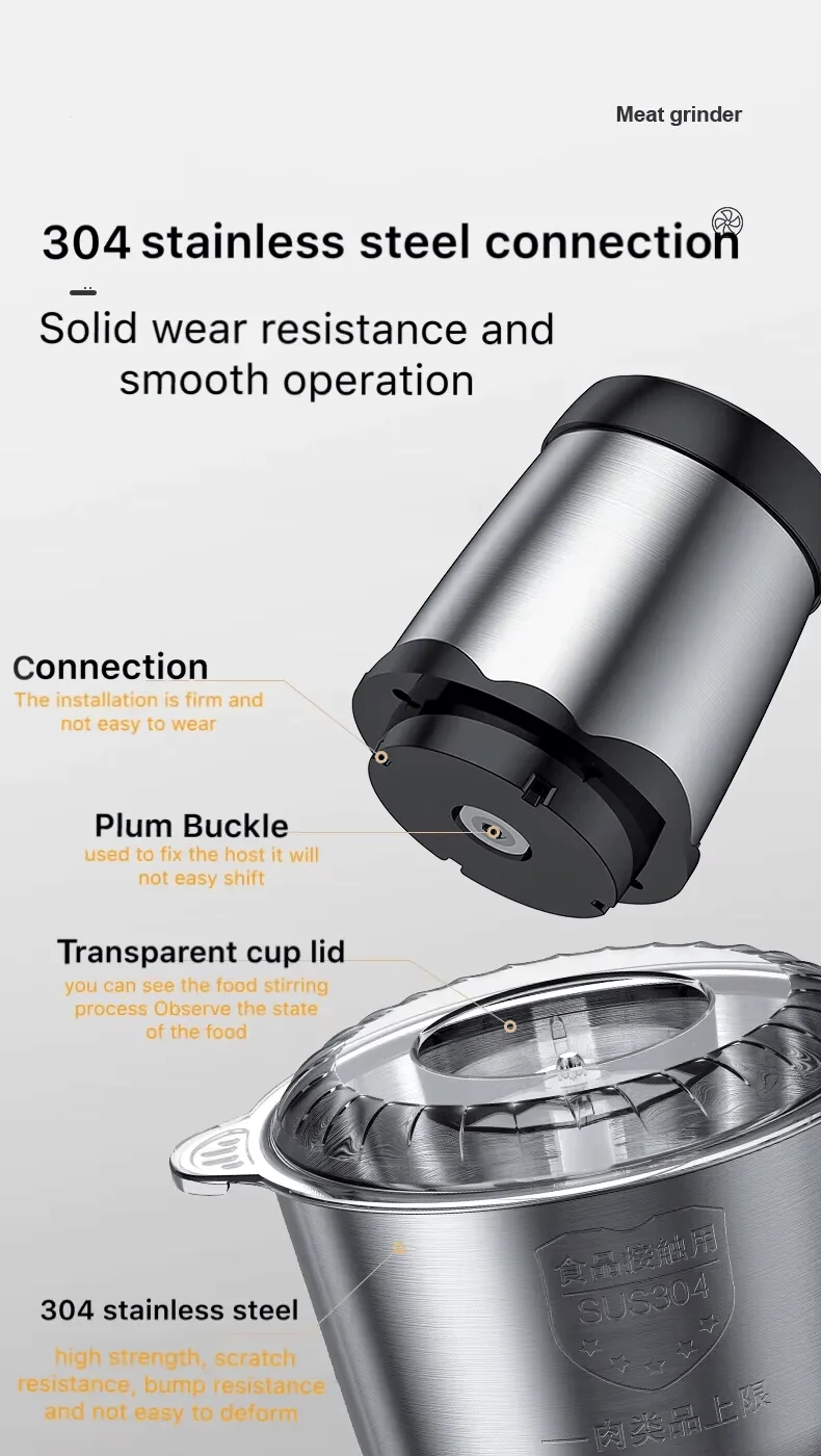 هاشور لحم متعدد الوظائف - Multifunctional electric meat grinder