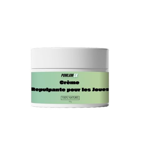 كريم نفخ الخدود