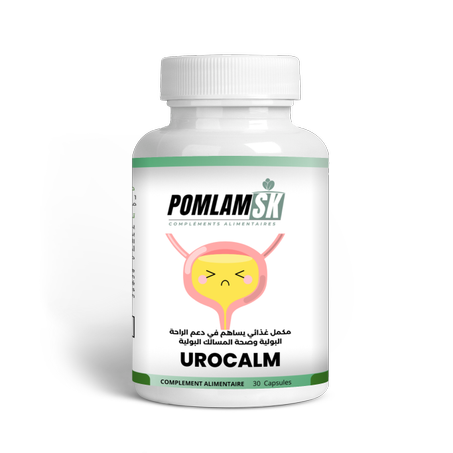 urinary   حريق البول 60 كبسولة