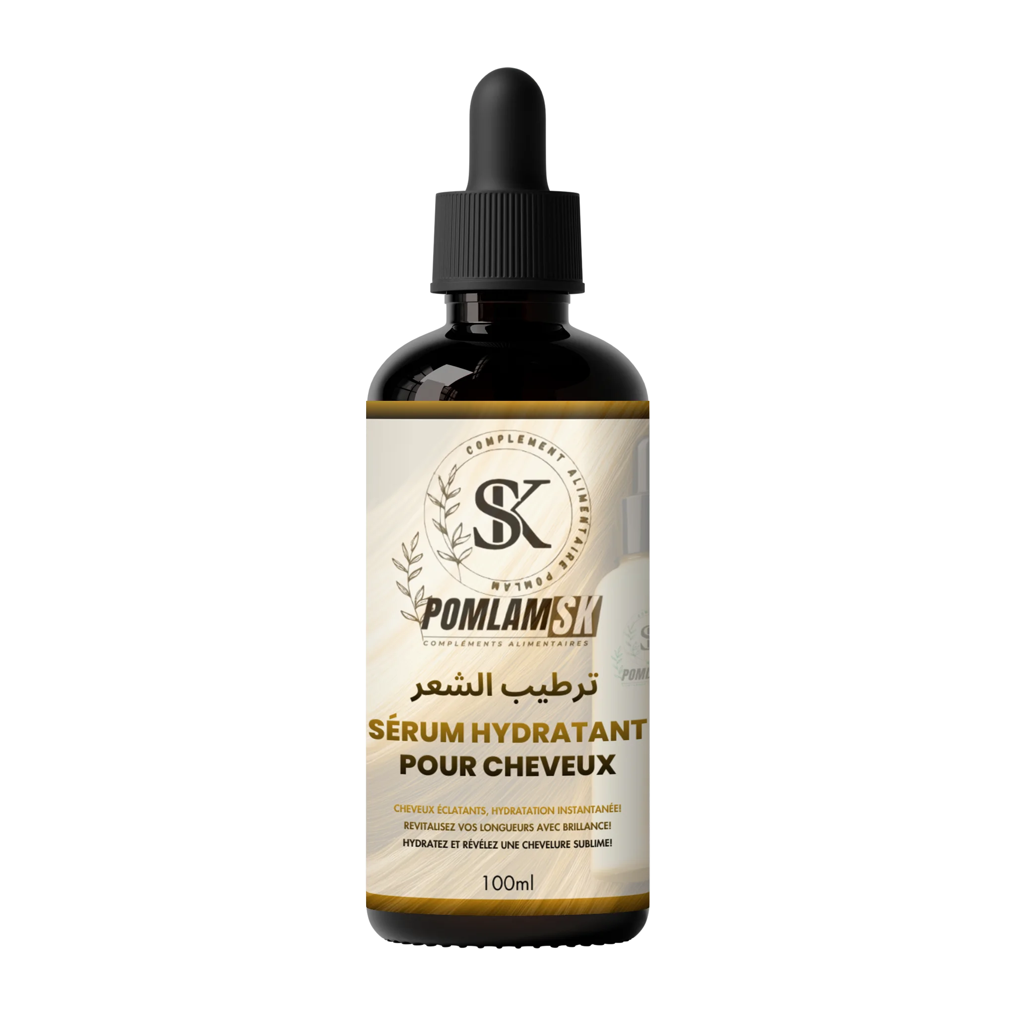 ترطيب الشعر     serum-cheveux