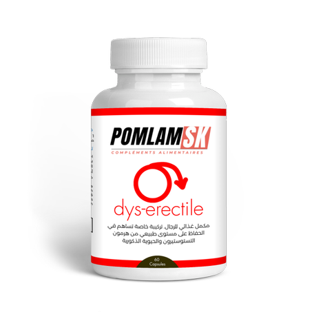 dys-erectile