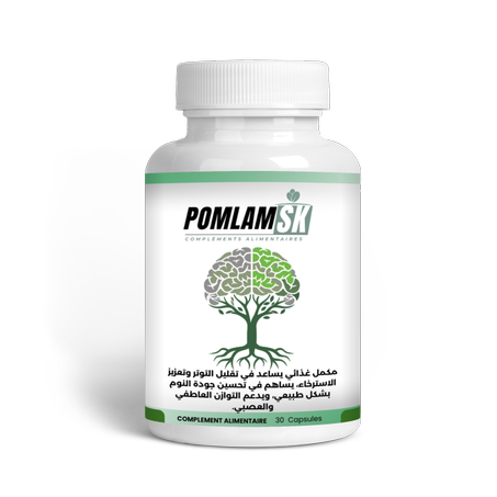 Complément calmant pour les nerfs 30 capsules