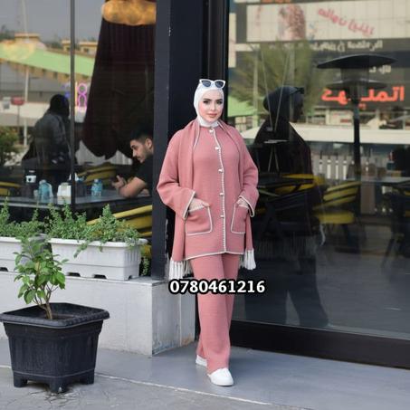 🇹🇷Ensemble 2 pièces