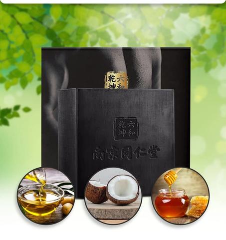 صابون الاستحمام بخلاصة الابيميديوم للرجال