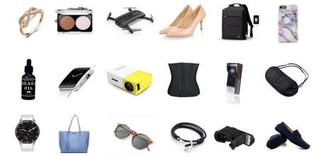 منتجات اكثر مبيعا