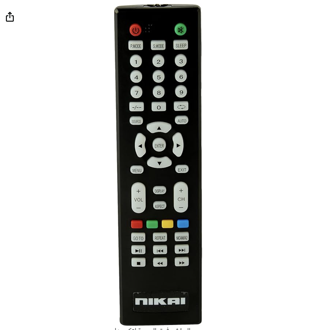 stores/b530ea47399b72f51fc7d3792e3b5373/products/pfZ2qqK3F7znPPPlNmwBAiNav0RMlg0bkvplIeWb.png