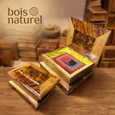 ✨ علبة قرآن خشبية فاخرة