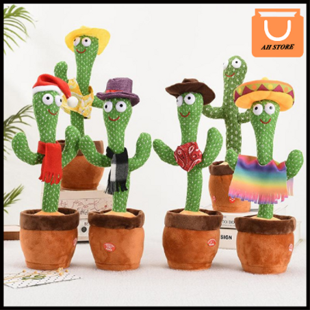 cactus dansant chantant الصبارة الراقصة