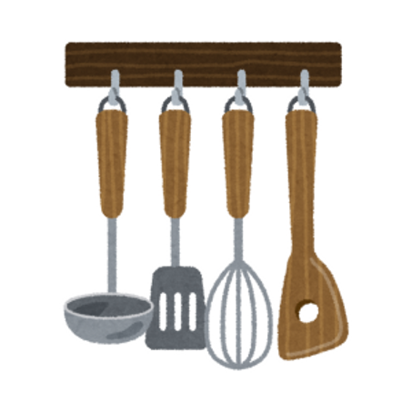 مستلزمات المطبخ