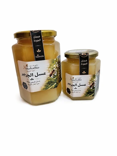 عسل الجرجير
