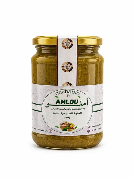 أملو بالفستق وزيت اركان