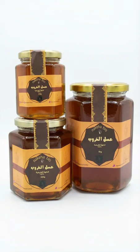 عسل الخروب الطبيعي