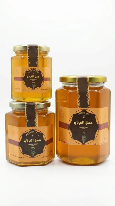عسل الفرنان الطبيعي
