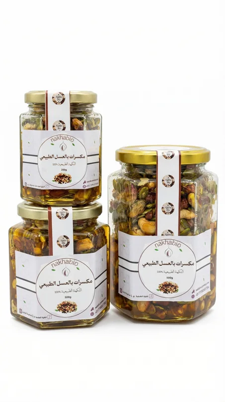 المكسرات بالفواكه الجافة وعسل الأعشاب الطبيعي