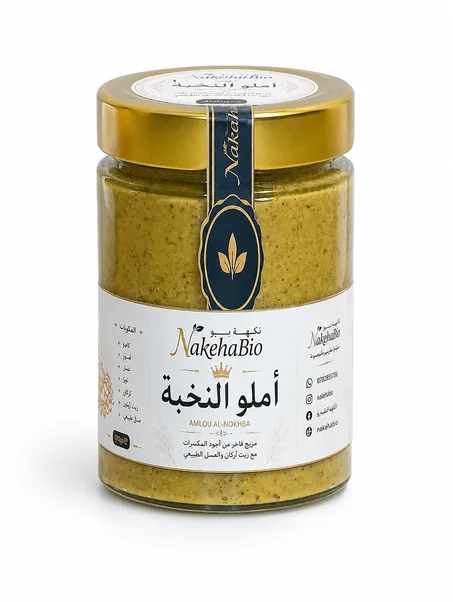 أملو النخبة