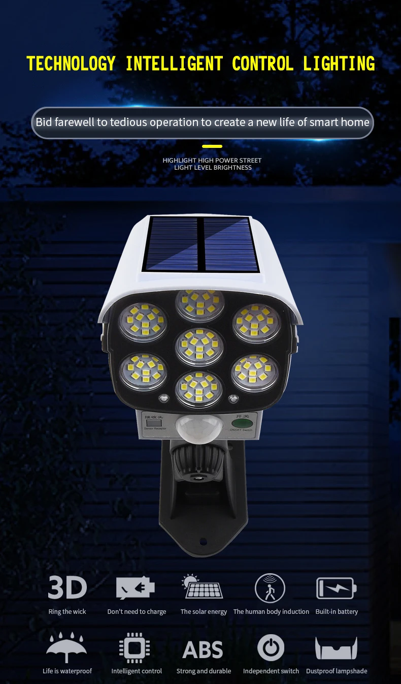 مصباح الطاقة الشمسية على شكل كاميرا لتأمين المنزلك