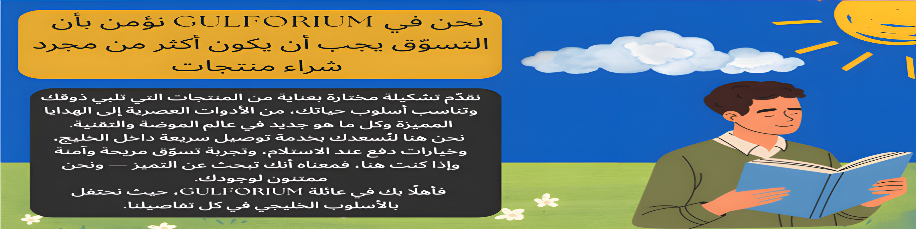 slider-image