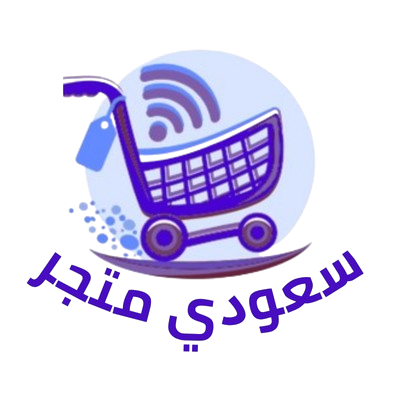 saoudimatjar
