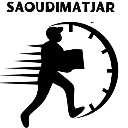 saoudimatjar