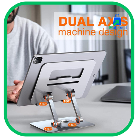 حامل كمبيوتر