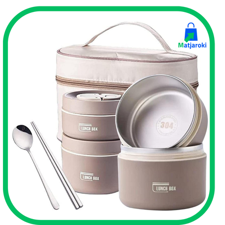 صندوق الغداء