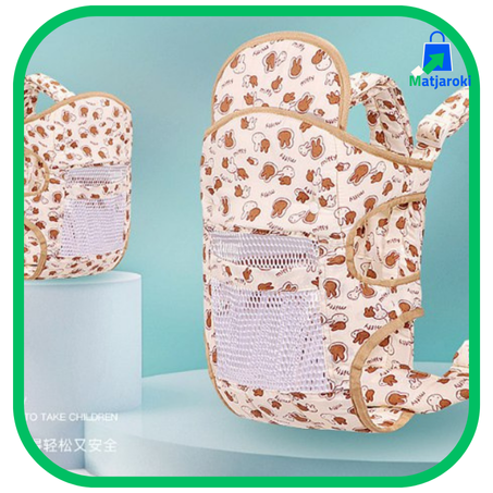 حامل وغطاء الأطفال الصغار