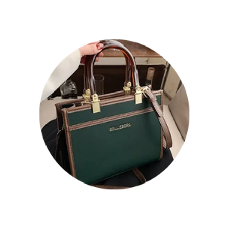 حقائب نسائية