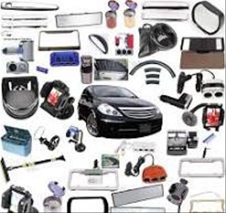 اكسسوار السيارات