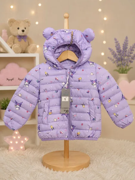 Veste