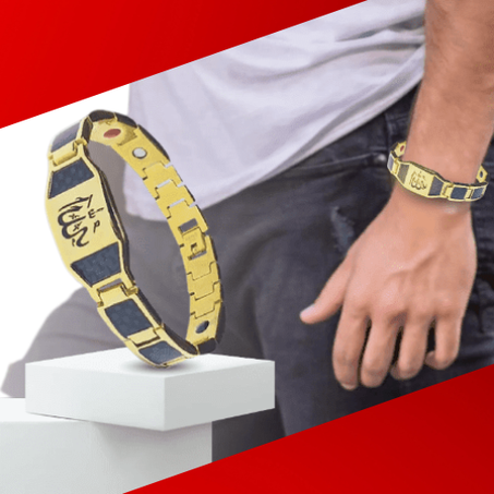 سوار مغناطيسي (ذهبي)