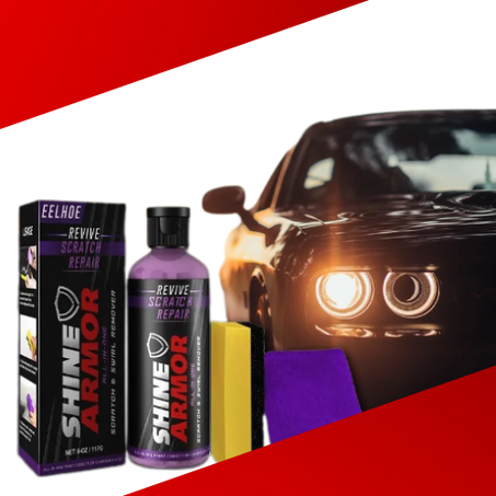 مزيل خدوش السيارات