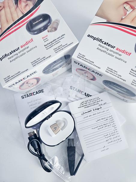 سماعة أذن طبية بتصميم أنيق وصوت نقي و قابلة للشحن (التوصيل مجاني )