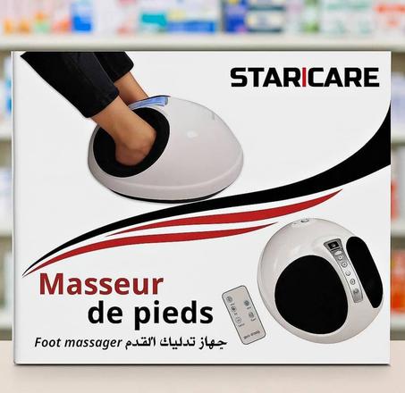 جهاز تدليك الساقين راحة لا مثيل لها     ( توصيل مجاني )