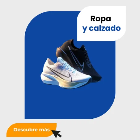 الملابس والأحذية